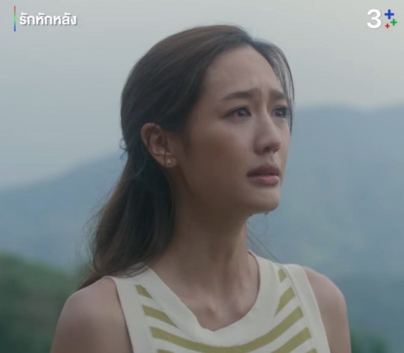 แห่เซฟกระทิง ช้ำรัวๆจากรักหักหลังถึงสอดสร้อยมาลา