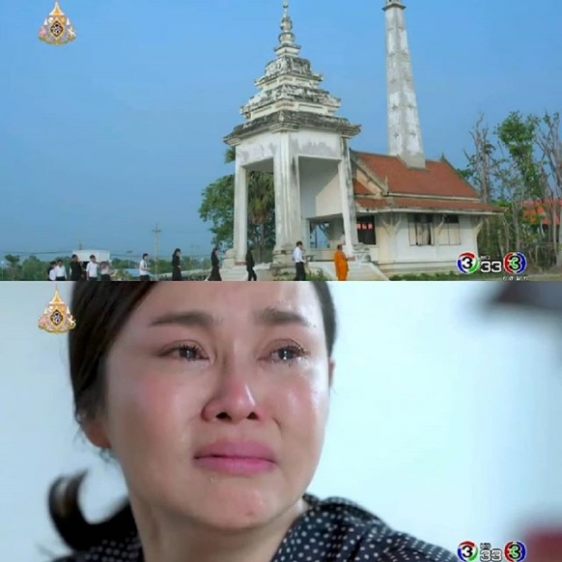 ไขข้อสงสัย! “กรงกรรม EP.15” ทำไมถึง  “ไม่เห็นย้อย”  ในขบวนแห่ส่งศพ  “อาสี่”