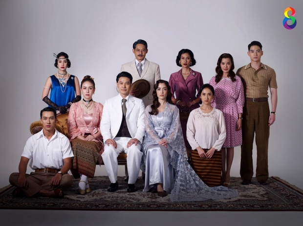 ช่อง8 ฟาดแซ่บๆ ดึง 2 พระเอกดัง เล่นบทชายรักชาย-เลิฟซีนนัว