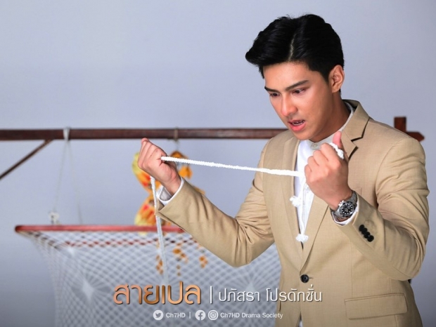 น่าดูมาก!! เปิดภาพฟิตติ้ง “สายเปล” เเละการกลับมาของ นุ๊ก สุทธิดาคืนจอช่อง7 