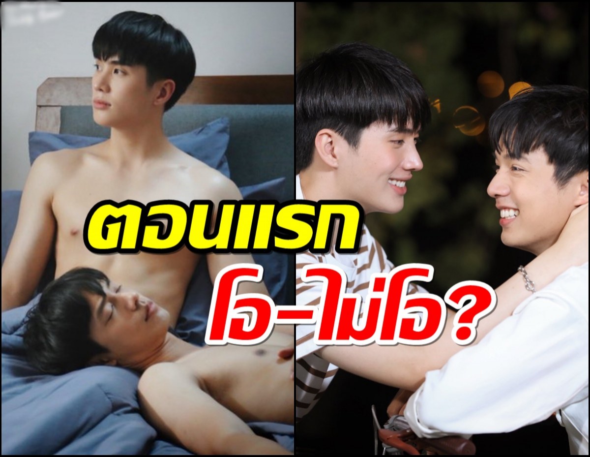 เปิด10เมนต์เด็ดวิจารณ์คุณหมีปาฎิหาริย์ ละครวายเรื่องแรกช่อง3