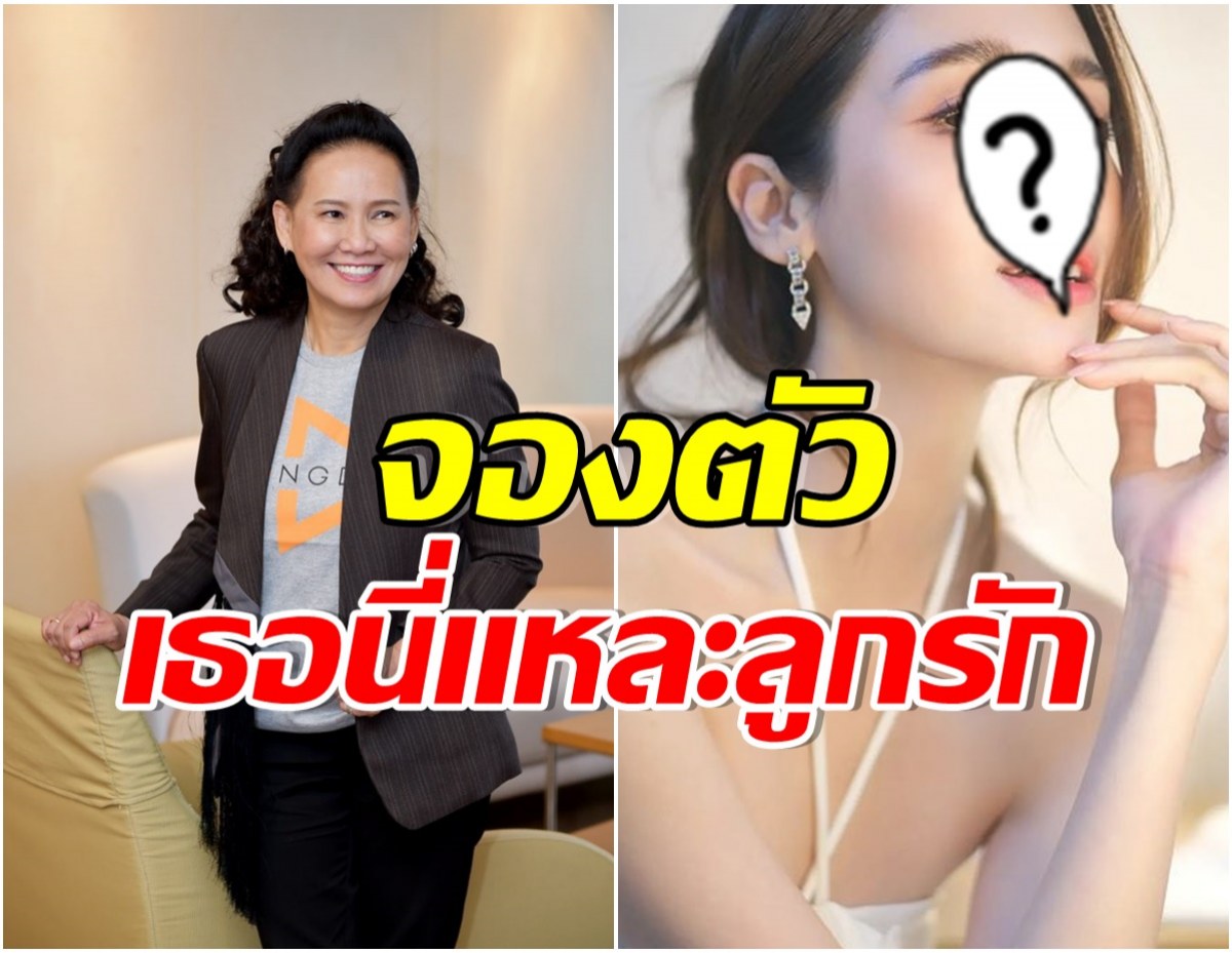 มาเเรงมาก! พี่ฉอดป้อนละคร 7 เรื่องรวด นางเอกคนนี้ขึ้นเเท่นลูกรัก