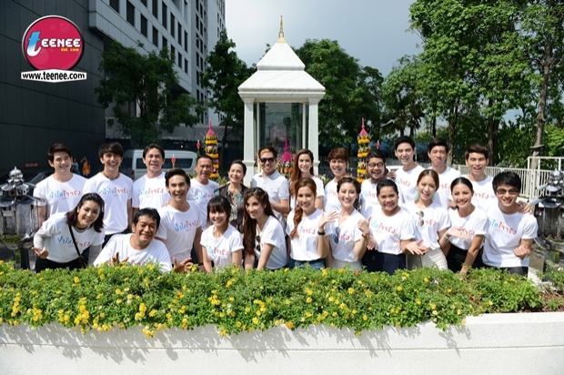 ฤกษ์ดีบวงสรวงละครซีรีส์ “น้ำใสใจจริง” “อี๊ฟ-พุทธธิดา ศิระฉายา” นั่งแท่นผู้จัดเต็มขั้น!!