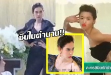 แมท-โยเกิร์ตเล่นใหญ่!ในซีนสุดฮาในตำนานลิขิตรักข้ามดวงดาว