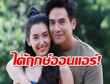 คู่ขวัญ โป๊บ - เบลล่า สุดปลื้มกระแสทีเซอร์ ร้อยเล่ห์มารยา