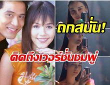 ยังไม่ทันดูดราม่าเเล้ว! หมอลำซัมเมอร์2022 ชาวเน็ตถึงขั้นคอมเมนต์เเบบนี้