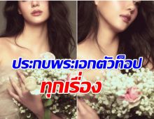 นางเอกคนนี้ขึ้นเเท่นลูกรักช่อง 3 เซ็นสัญญาไม่กี่ปี ฟาดละคร 5 เรื่องจุกๆ