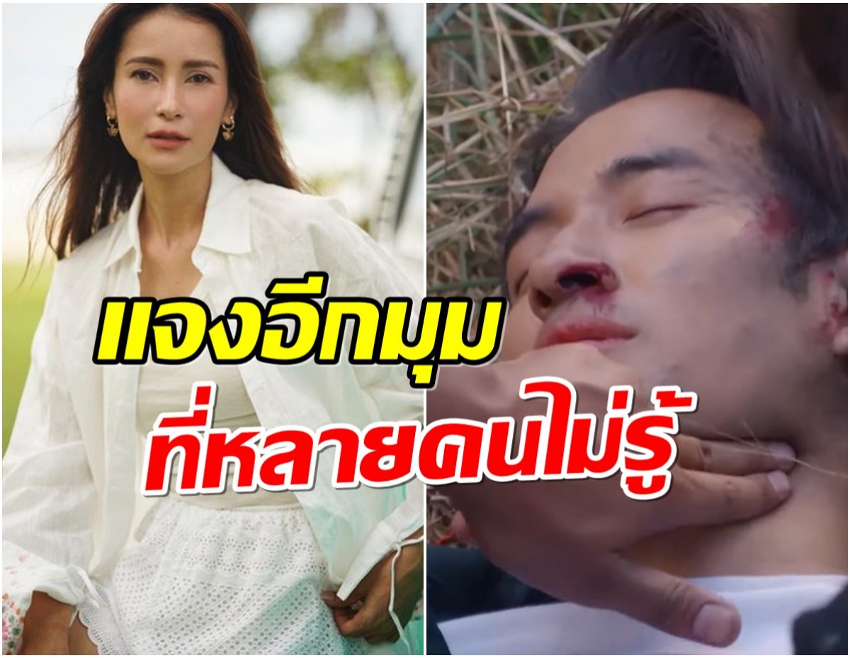 ทองสตูดิโอ โต้กลับดราม่า โลกหมุนรอบเธอ โดนวิจารณ์ฉ่ำ