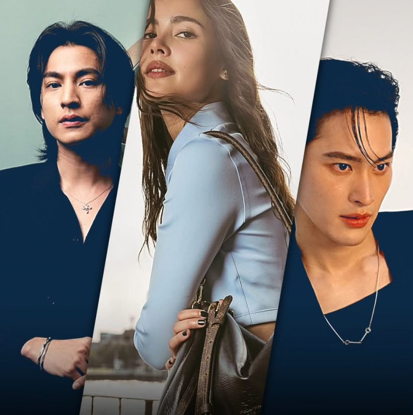 ช่อง3เปิด2โปรเจกต์ยักษ์!ส่งหลิงออมเรื่องที่3 พร้อมญาญ่าประทะ2หนุ่ม!