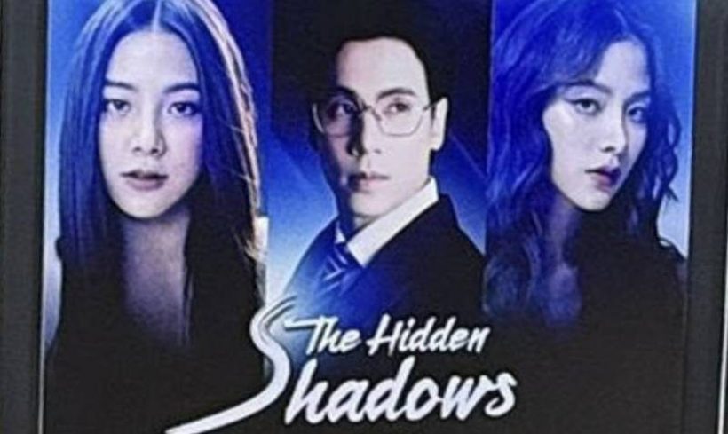 น่าจะไม่พลิกโผ?..ตัวพ่อรับจบเองบทผอ.ตัวแสบ ประกบใบเฟิร์น