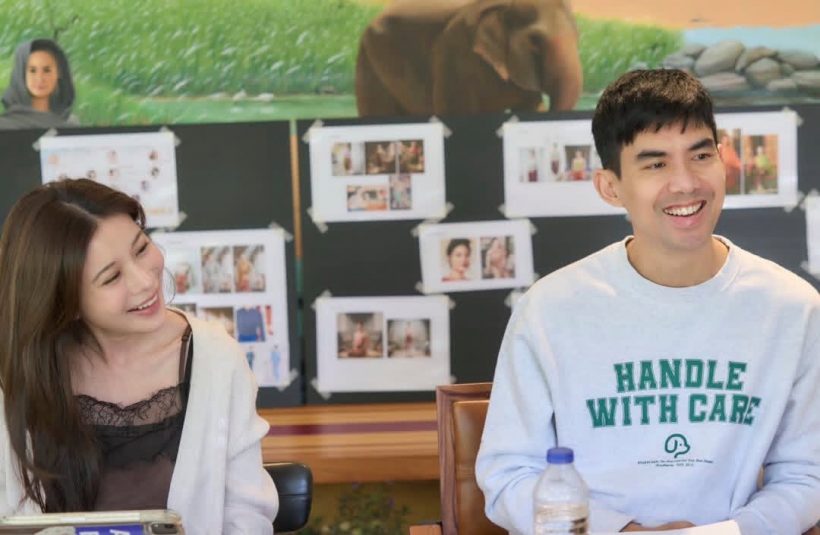 เคมีที่รอคอย! เต๋อเก้า สลัดลุคเดิม ลงจอคู่กันครั้งแรก