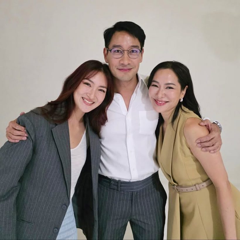 จนกว่าจะรักกันใจ สปอยล์ภาพแรก 3ตัวพ่อตัวแม่