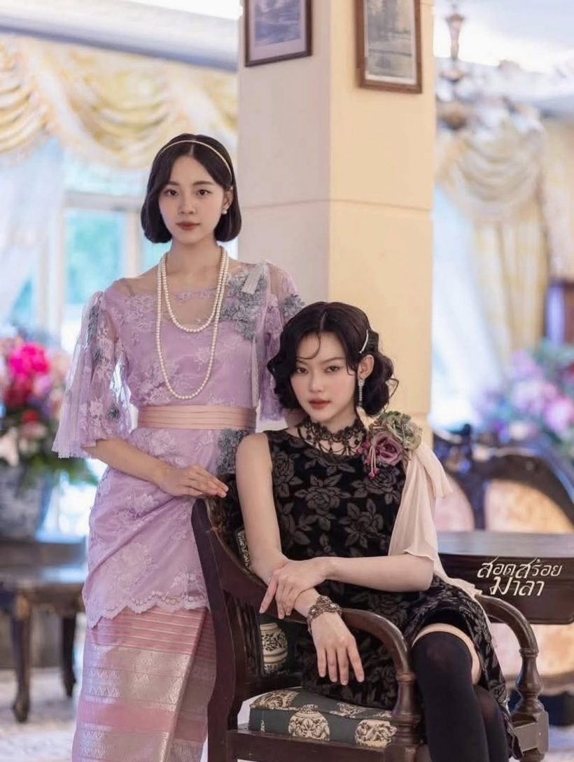 เอินเอินเปิดใจ! หลังถูกแฟนละครเกลียดหนัก