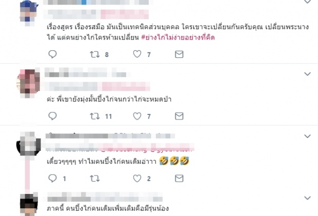 ตอนแรกอังกอร์ช่อง3 ชาวเน็ตมีทึ่ง!มีสิ่งหนึ่งคงอยู่เหนือกาลเวลา