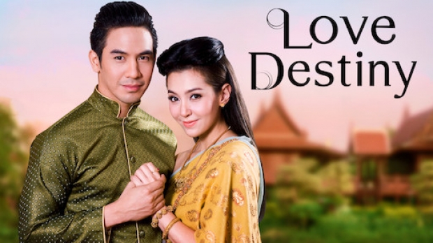 บุพเพสันนิวาส ยังแรงขึ้นแท่นละครไทยเรื่องแรกออกอากาศที่สิงคโปร์