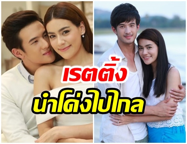 ปังมาก!! ละครรีรัน เพียงชายคนนี้ไม่ใช่ผู้วิเศษ เรตติ้งมาแรงชนะละครหลังข่าว 