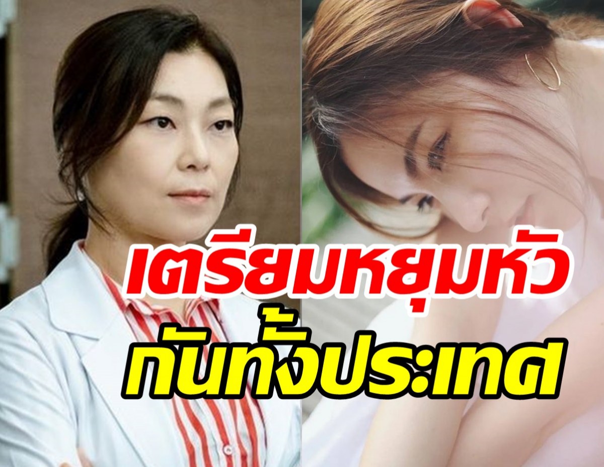 ดีเจสาวเผยความในใจหลังได้บทนกสองหัว ชาวเน็ตชี้เหมาะสมมาก!