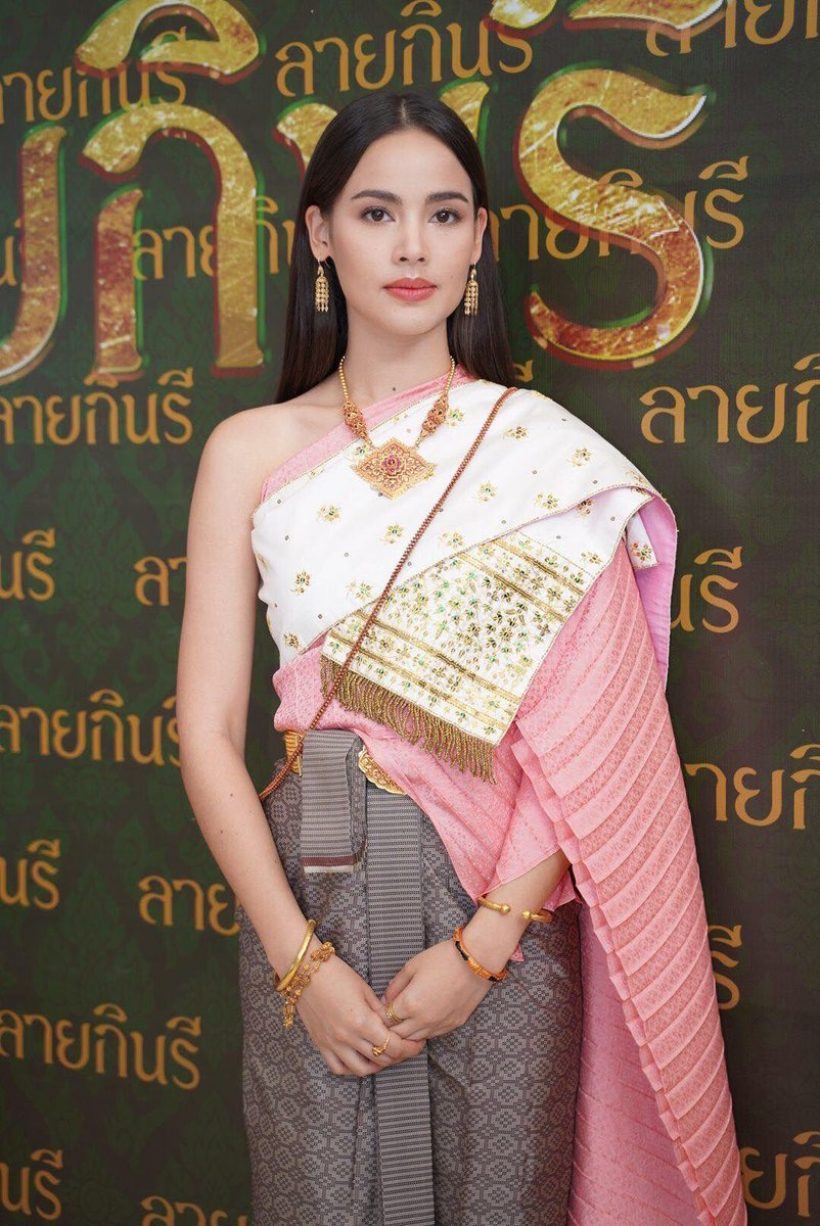 ณเดชน์-ญาญ่า ล้างอาถรรพ์สำเร็จ ลายกินรี ได้ฤกษ์ลงจอเเล้ว