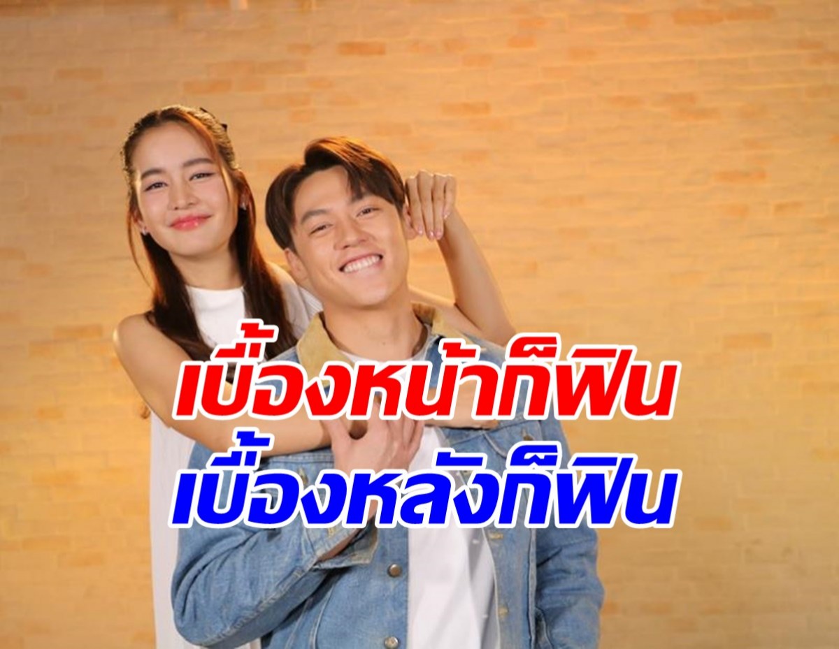 หมาก-โบว์ นำทีมเมาท์เบื้องหลัง กว่าจะเป็นใต้เงาตะวัน