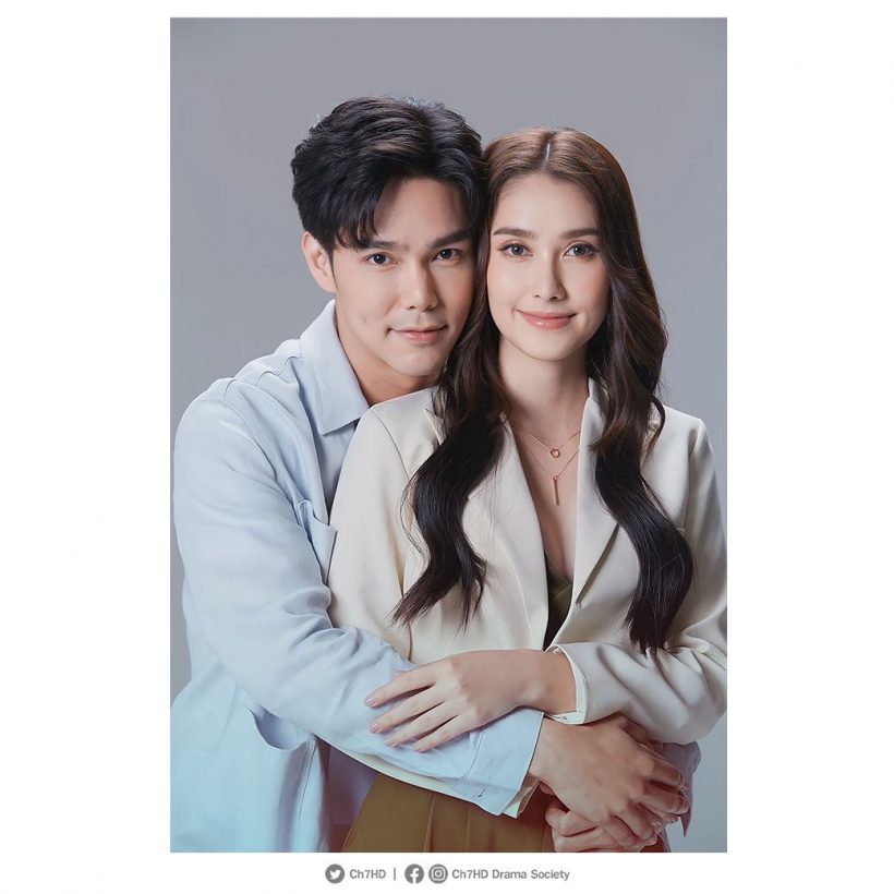 ช่อง7 เปิดฟิตติ้ง ละครใหม่ จับคู่พระนาง2คู่น่าดูสุดๆ