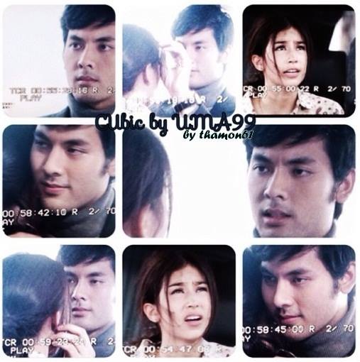 บอม ธนินทร์ - มิ้นต์ ชาลิดา