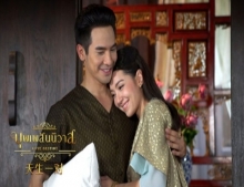 บุพเพสันนิวาส ยังแรงขึ้นแท่นละครไทยเรื่องแรกออกอากาศที่สิงคโปร์