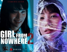 เด็กใหม่ 2 (Girl from Nowhere) กลับมาสร้างความระทึกอีกครั้ง!