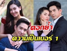  ช่อง 3 เบอร์ 1 ด้านละคร-เปิดเกมรุกส่ง “ร้อยเล่ห์มารยา” ออกอากาศ 8 ประเทศ