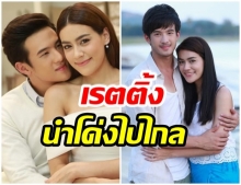 ปังมาก!! ละครรีรัน เพียงชายคนนี้ไม่ใช่ผู้วิเศษ เรตติ้งมาแรงชนะละครหลังข่าว