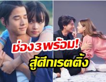 เปิด5 ละครเรื่องปัง เตรียมโกยเรตติ้งต้อนรับปี 65