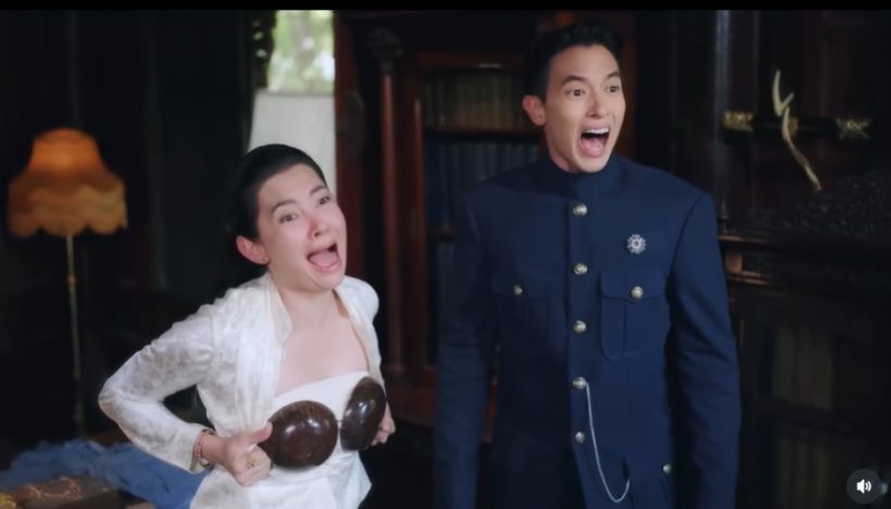 มาเเล้วจ้า! ทีเซอร์ เจ้าคุณพี่กับอีนางคำดวง ทำถึงน่าดูมาก