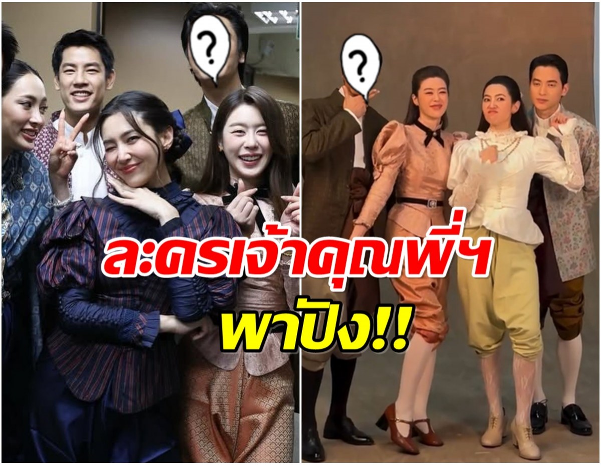 ในที่สุดก็มีวันนี้ ดาราหนุ่ม อยู่วงการ 9 ปี เพิ่งมีคนรู้จัก