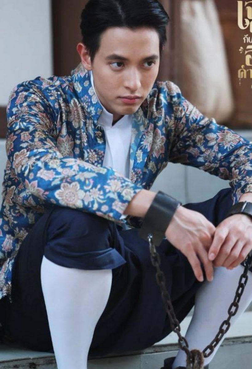 โค้งสุดท้าย! เจ้าคุณพี่กับอีนางคำดวง บีบใจคนดู เผยเรตติ้งล่าสุด