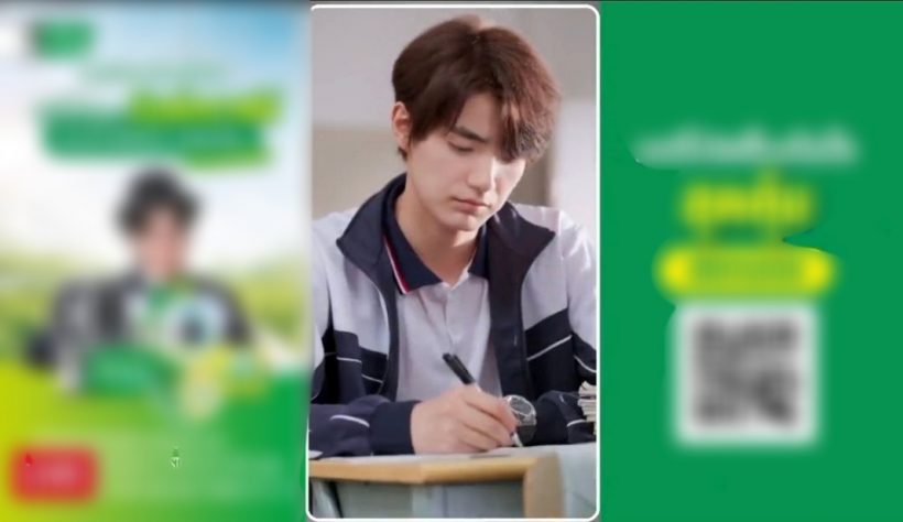 สั่นสะเทือนวงการ! ช่อง 3 ส่ง ซีรีส์แนวตั้ง ทุบเรตติ้งช่วงเย็นช่องดัง!