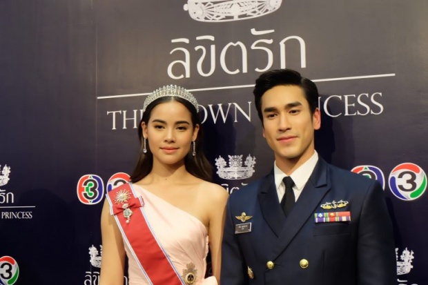 ณเดชน์ ควง ญาญ่า เปิดตัวลิขิตรัก อุบฉากฟิน ลั่นต้องรอดู