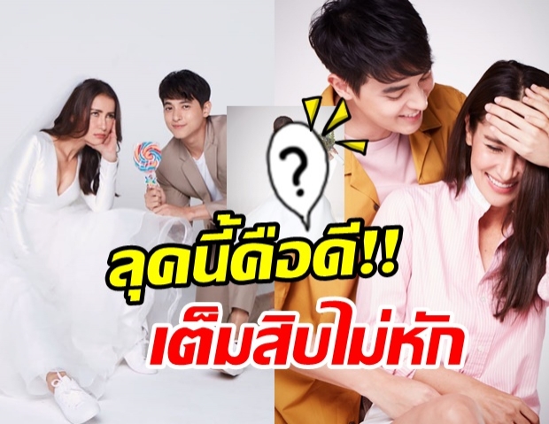 แอน ทองประสม เปิดตัวลุคสวยหวาน ฟิตติ้งชุดในละคร “กะรัตรัก” 