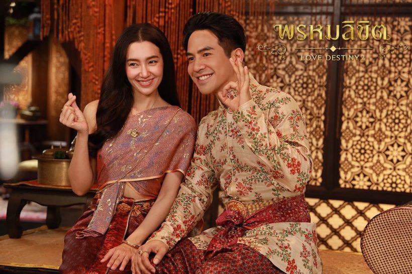 สิ้นสุดการรอคอย ชมเต็มๆทีเซอร์แรกพรหมลิขิต ภาคต่อบุพเพสันนิวาส