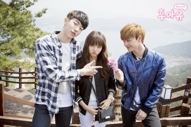 ซีรี่ย์เกาหลี Who Are You School 2015