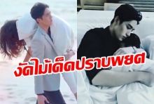 “หัวใจศิลา” ส่งฉากสุดฟิน “ต่อ” งัดไม้เด็ดปราบพยศ “เฟิร์น”