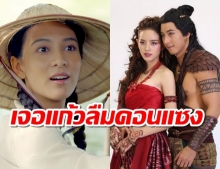 ช่อง3สะอึก เรตติ้ง ดวงใจในมนตรา ผิดคาด แพ้หลุดรุ่ย แถมยังเจอแซง!!