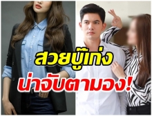 จับตา! ช่อง7 เปิดตัวนางเอกคนใหม่ ลงละครเรื่องเเรก-ระเบิดความโหด 