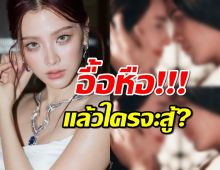 สานต่อความปัง?ลือช่องวันฟันแล้ว ส่งเรื่องนี้เสียบทองประกายแสด