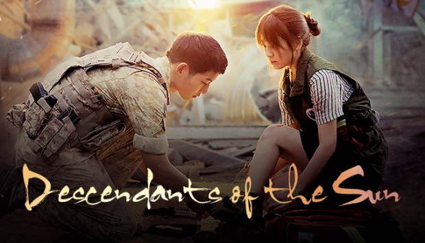 ชีวิตเพื่อชาติ รักนี้เพื่อเธอ DescendantsoftheSun