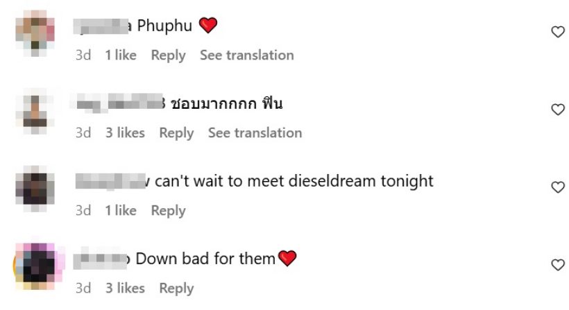 เด็กเจนแซ่บ สร้างคู่จิ้นใหม่ แตกต่างแต่ลงตัว เคมีเข้ากันมากๆ
