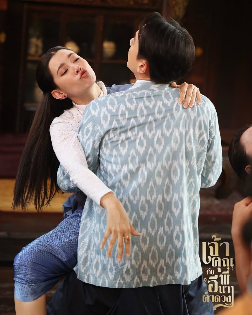 อึ้งเลย เรตติ้ง เจ้าคุณพี่กับอีนางคำดวง EP.7 ละคร เจมส์จิ-เบลล่า
