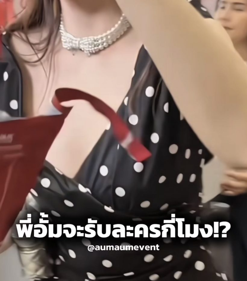 สิ้นสุดคำถาม รับละครกี่โมง? อั้ม พัชราภา ตอบชัดจะกลับมาเล่นมั้ย?