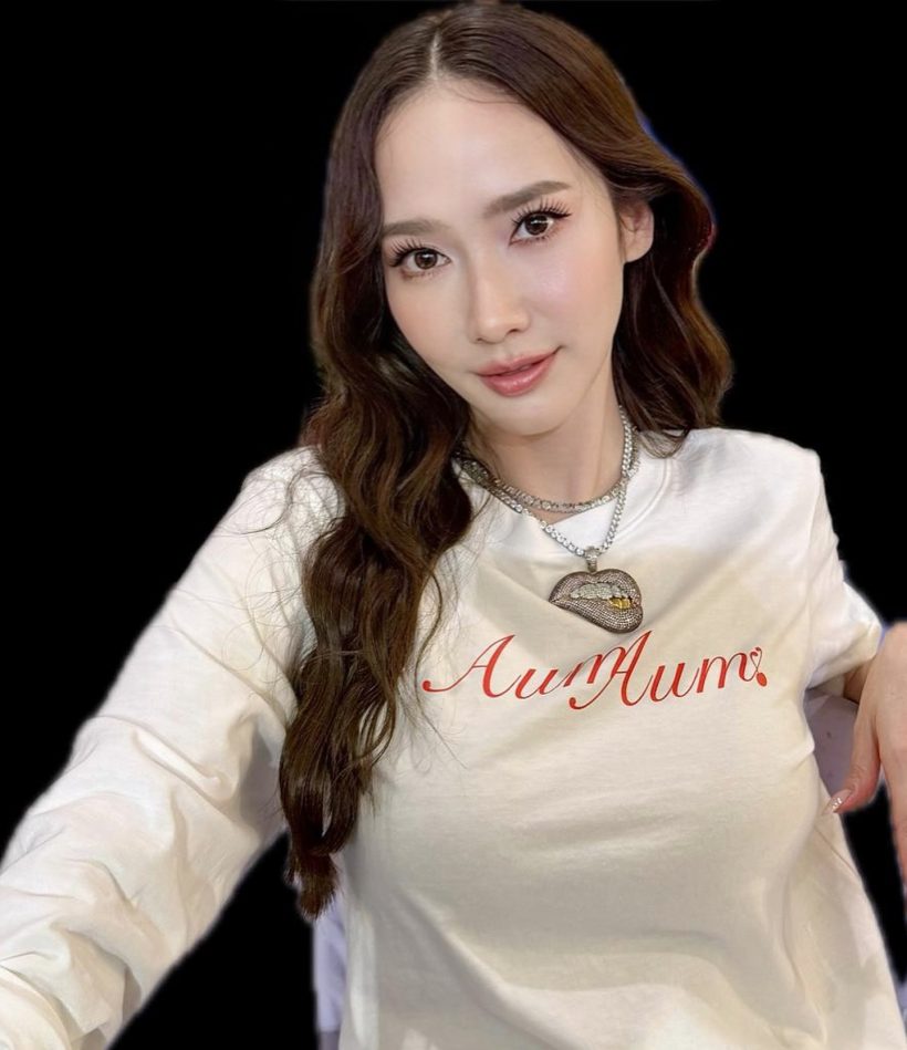 สิ้นสุดคำถาม รับละครกี่โมง? อั้ม พัชราภา ตอบชัดจะกลับมาเล่นมั้ย?