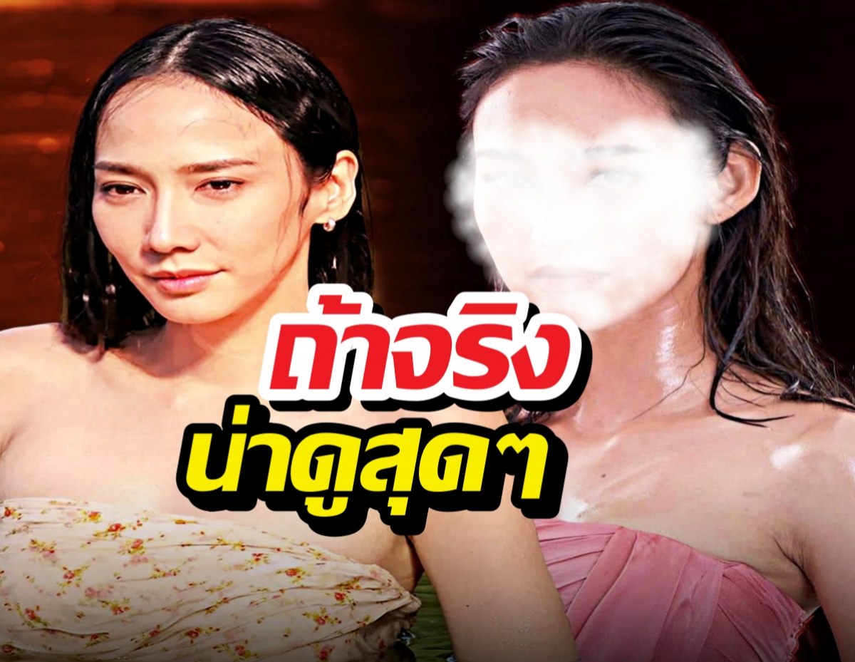 ลือนางเอกหน้าหวาน ประกบ อั้มพัชราภา ลงละครฟอร์มยักษ์