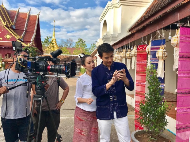 น่านหวานฉ่ำ!  แต้ว - เจมส์จิ จูงมือถ่าย เกมเสน่หา ท้าหนาว