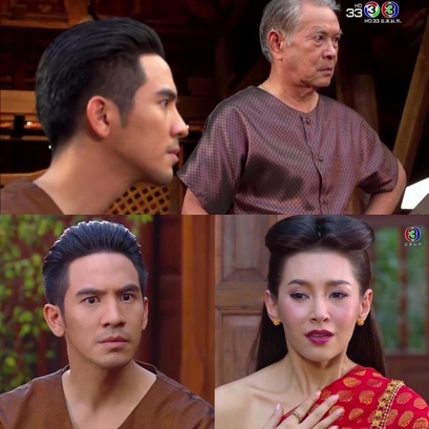 เปิดโพสต์ รอมแพง ผู้เขียน บุพเพสันนิวาส ถึงดราม่า ละครไม่ตรงกับนิยาย!